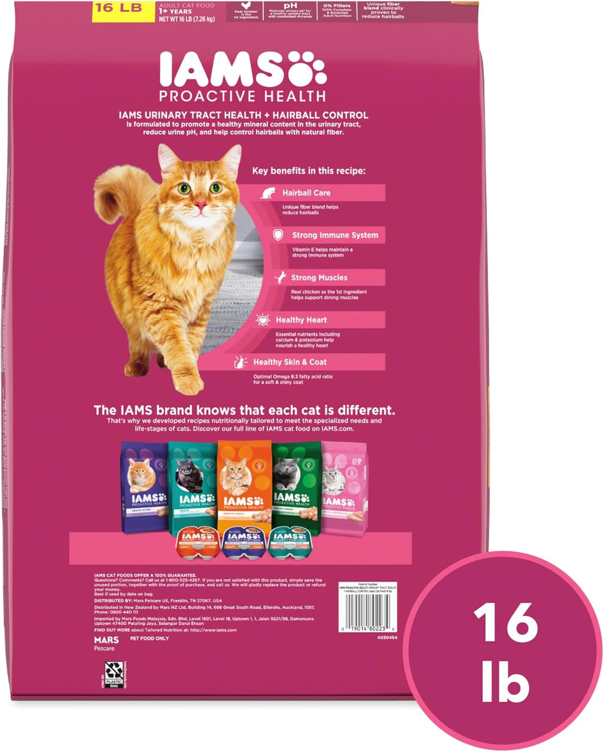 Proactive Health Urinary Tract Health Dry Cat Food, Chicken, 16 Lb